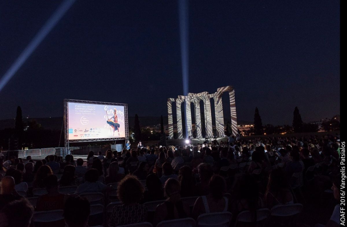 Το Athens Open Air Film Festival.