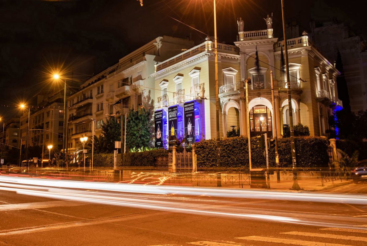 Εκθέσεις του Μουσείου Κυκλαδικής Τέχνης,Μέγαρο Σταθάτου.