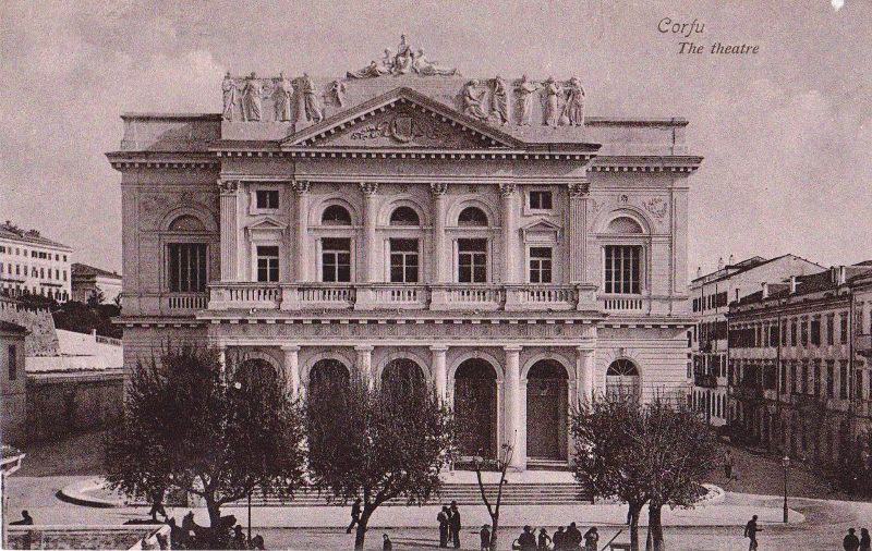 Εθνική Λυρική Σκηνή: theatro san tziakomo corfu