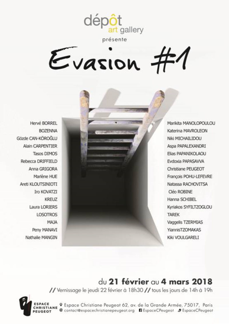 evasion #1