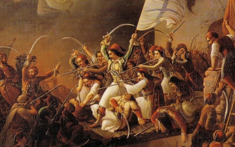 Ελληνική επανάσταση κατά των Οθωμανών