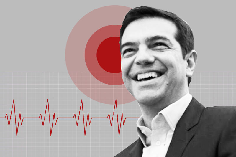 tsipras alexis - tous phre olous syriza