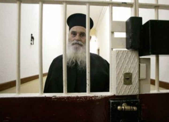 Γερβάσιος Ραπτόπουλος: Ο Άγιος των φυλακισμένων