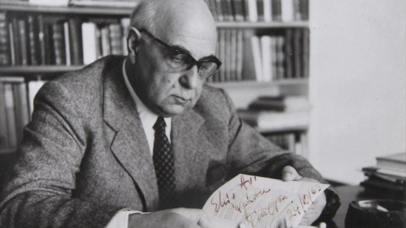 giorgos seferis: the greek nobelist!