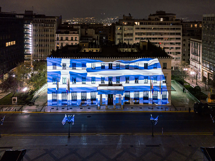 Δήμος Αθηναίων στολισμός για την επέτειο