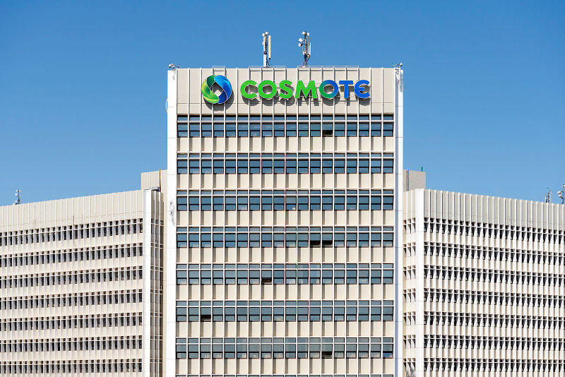 cosmote_κοριός