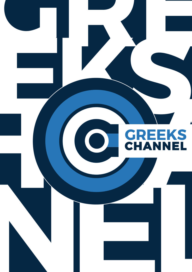 Greeks Channel, ΤΑ ΝΕΑ ΣΗΜΕΡΑ ΓΙΑ ΤΗΝ ΕΛΛΑΔΑ ΚΑΙ ΤΟΥΣ ΕΛΛΗΝΕΣ ΣΕ ΟΛΟ ΤΟΝ ΚΟΣΜΟ