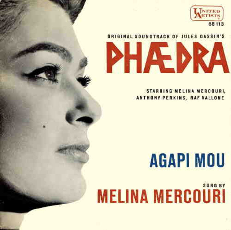 melina mercouri: the vivacious actress with a husky laugh who had born and died greek