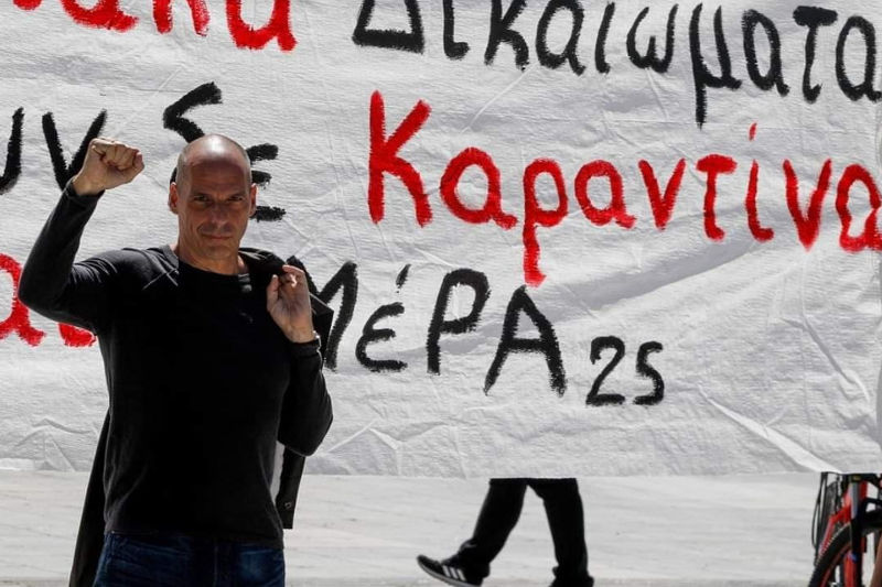 Ο Αλέξης, και τα 3 + 1 πρόσωπα του Σύριζα!