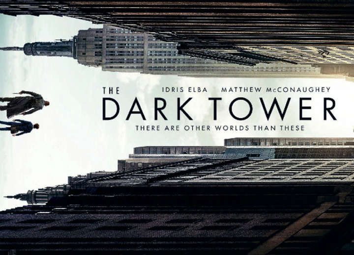 «Ο Μαύρος Πύργος» (the dark tower)