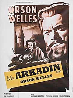 orson welles: Μνήμη χαραγμένη σε χρυσό celluloid