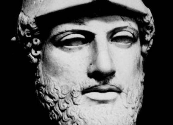 pericles: the first citizen of athens