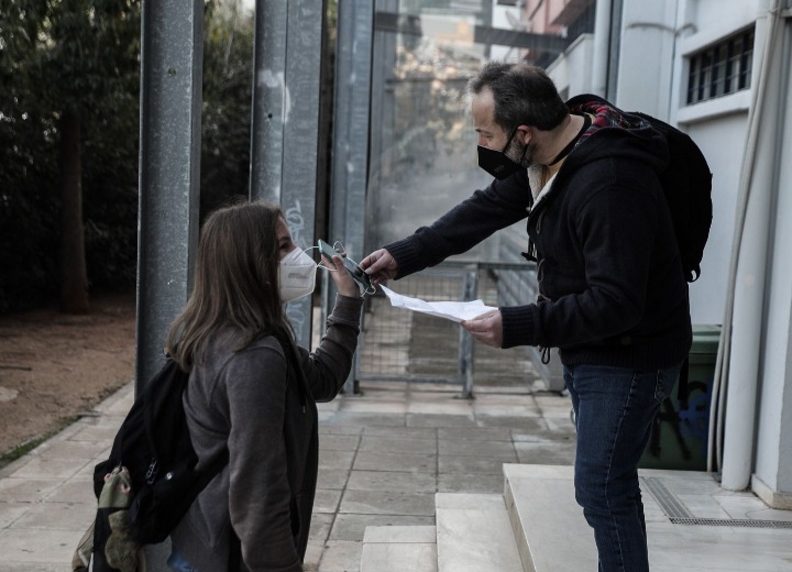  «ΠΡΟΘΑΛΑΜΟΣ» ΤΗΣ ΚΑΝΟΝΙΚΟΤΗΤΑΣ ΤΑ self-test