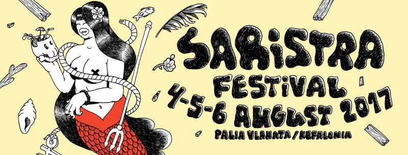 saristra festival: Δυνατές εκπλήξεις στο χωριό-φάντασμα της Κεφαλονιάς