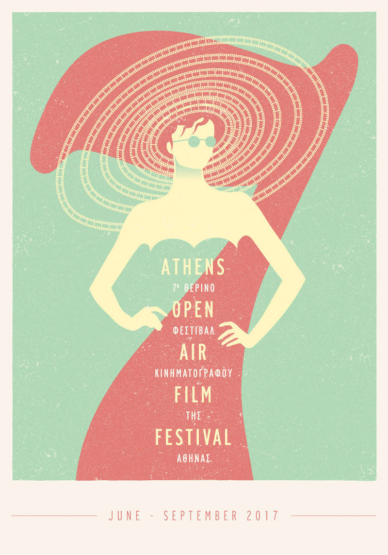 Σινεφίλ, μαζευτείτε: Το 7ο athens open air film festival είναι εδώ