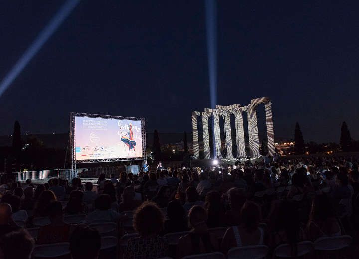 Σινεφίλ, μαζευτείτε: Το 7ο athens open air film festival είναι εδώ