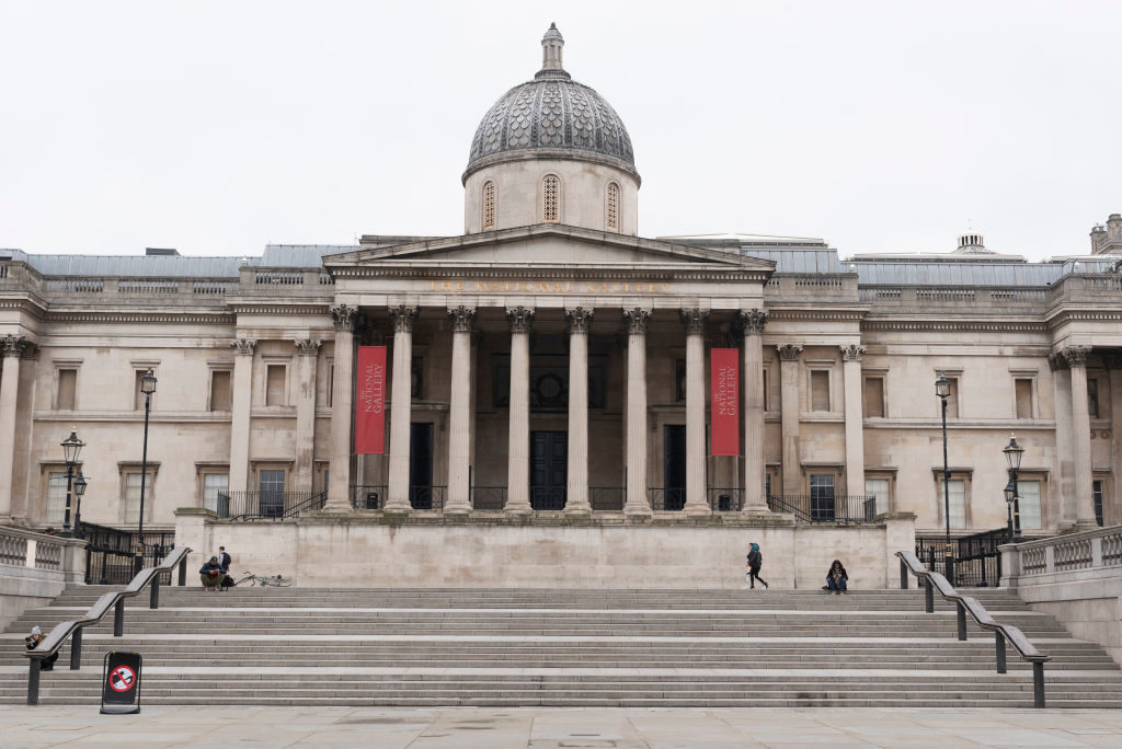 National Gallery Museum - Μουσεία Τέχνης