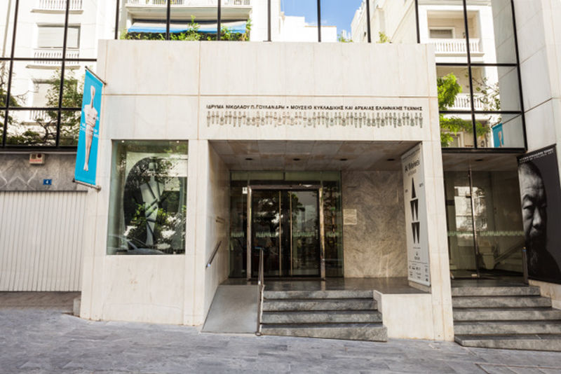 the best museums of athens