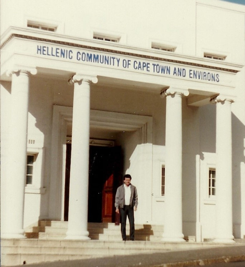 hellenic community of CapeTown and environs - ΝΟΤΙΑ ΑΦΡΙΚΗ